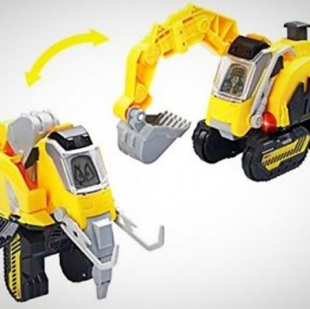 Yellow Construction Toy Vehicle